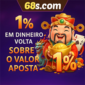 68s.com Rebate