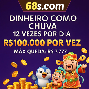 68s.com Mina Misteriosa